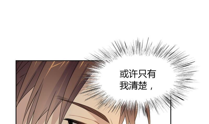 第27话 席先生语录二 上37