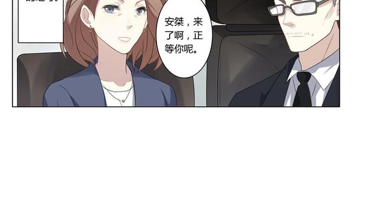 第10话 十二年38