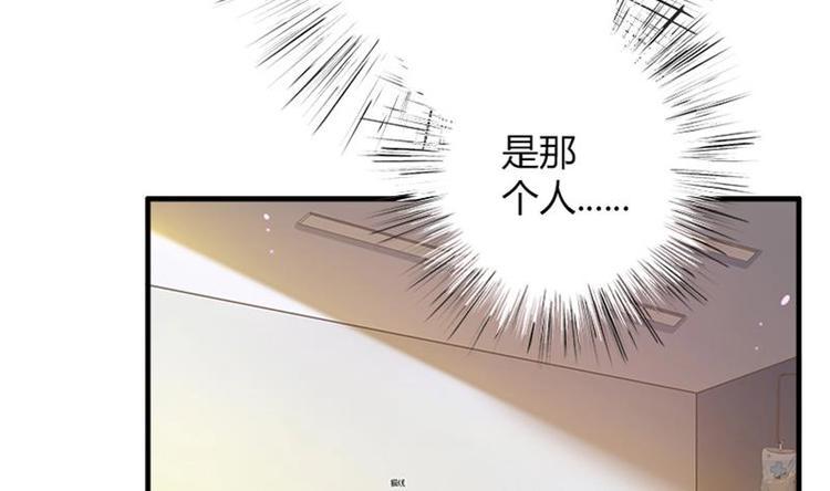 第5话 病房16