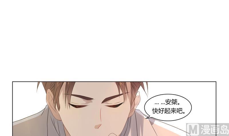 第30话 席先生语录三 下6