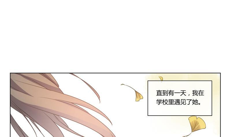 第26话 席先生语录一 下1