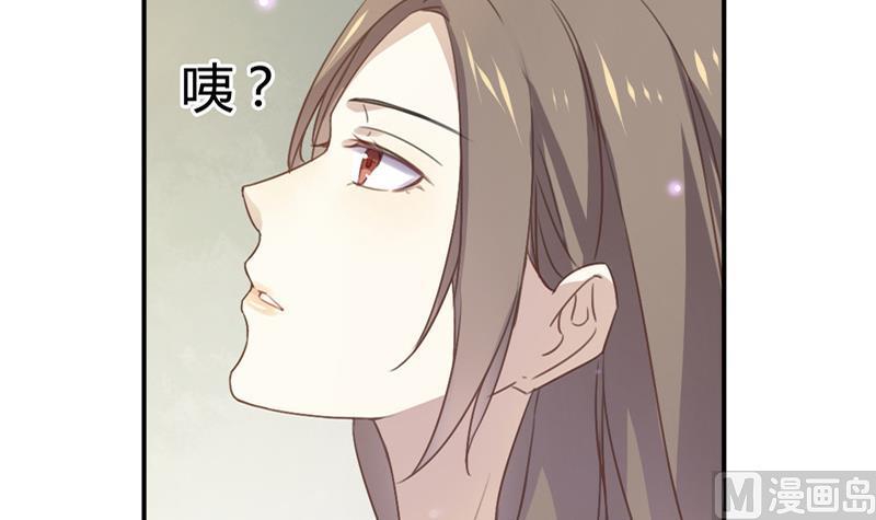 第15话 Elvis24