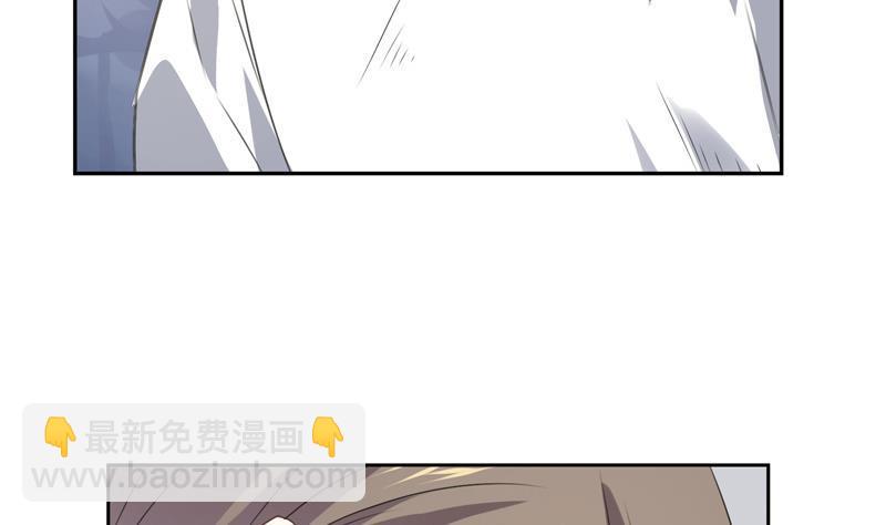 第18话 我会让你出去29