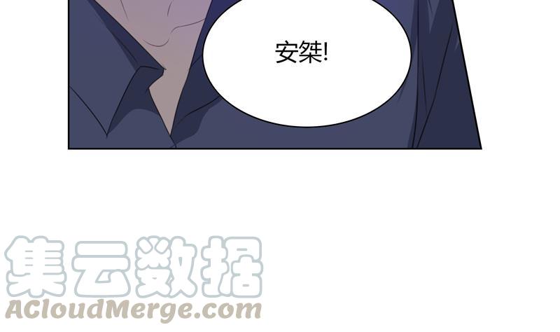 第28话 席先生语录二 下40