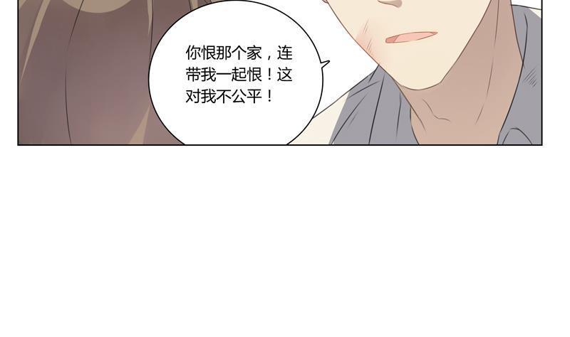 第20话 赎罪5