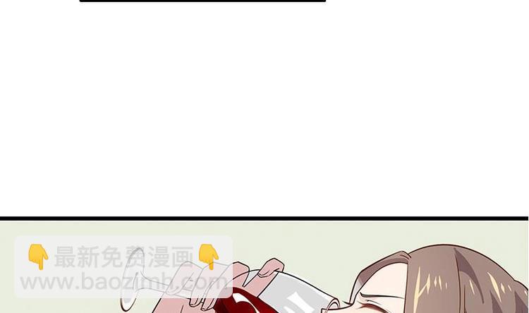 第4话 苦涩的初恋13