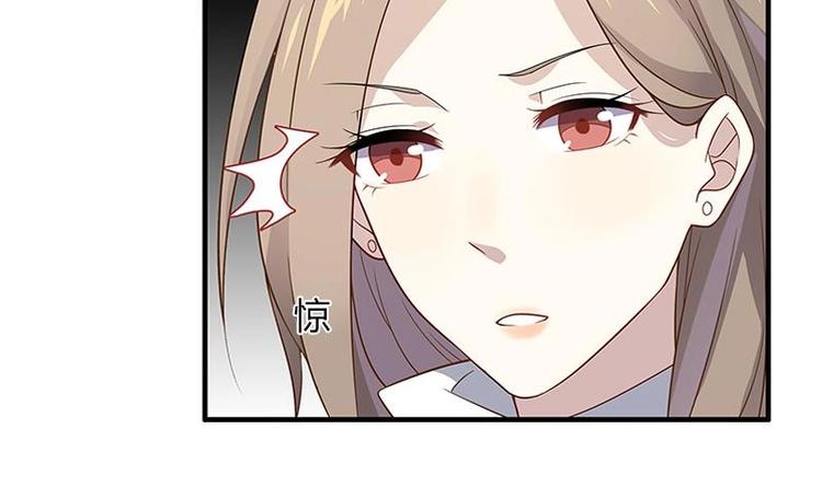 第3话 叶蔺32