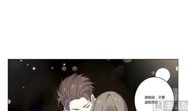 第20话 赎罪15