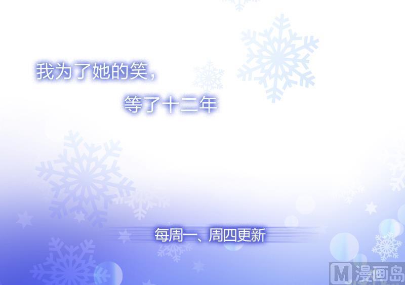 第26话 席先生语录一 下42