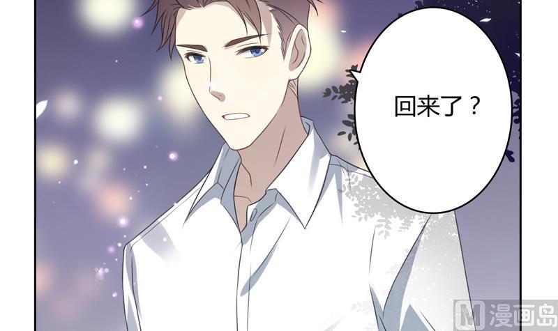 第15话 Elvis3