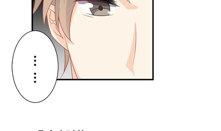 第5话 病房6