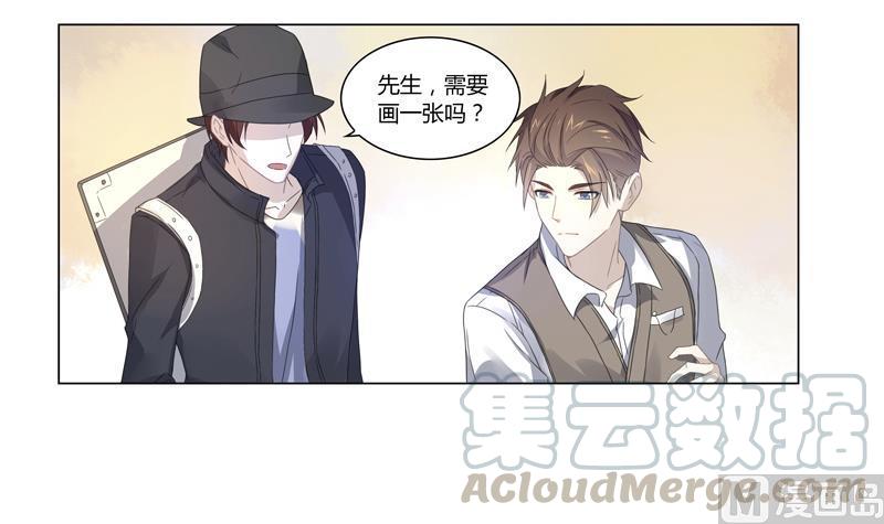 第30话 席先生语录三 下30