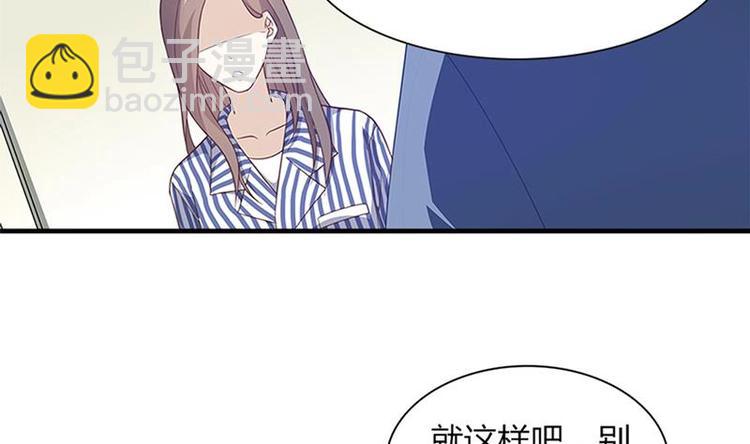 第6话 纠缠13