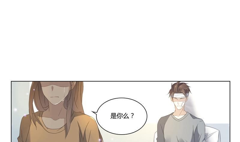 第24话 结局1