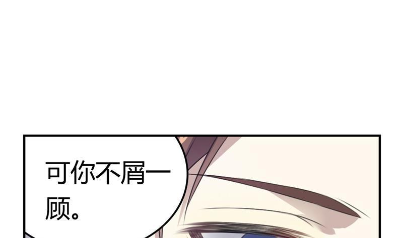 第20话 赎罪1