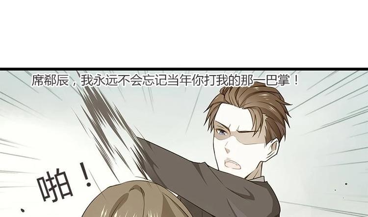 第1话 安桀24
