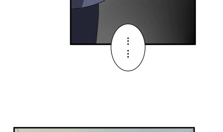 第7话 隐形守护神13