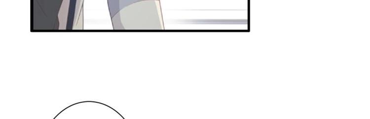 第4话 苦涩的初恋38