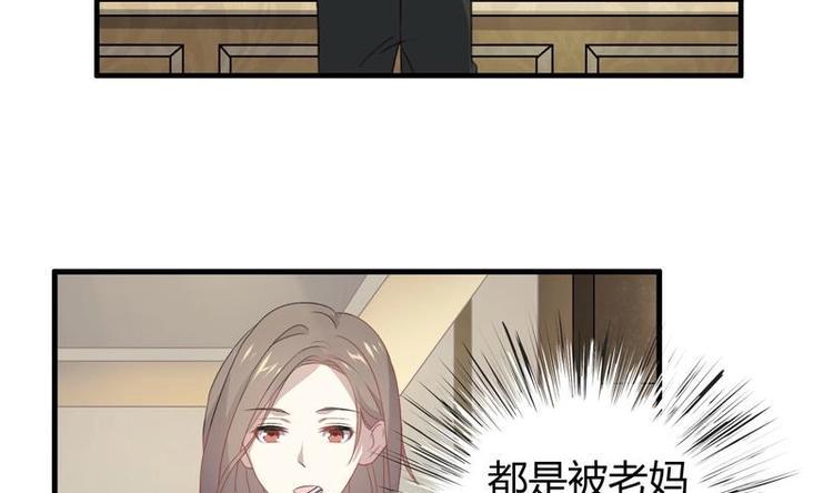 第8话 冷漠的家宴12