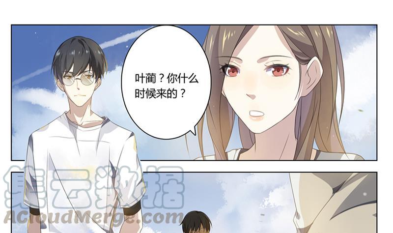 第13话 铁塔的城市20