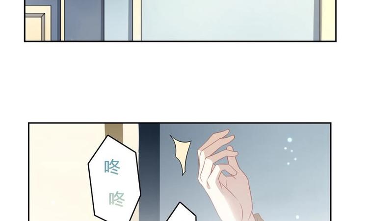 第10话 十二年36