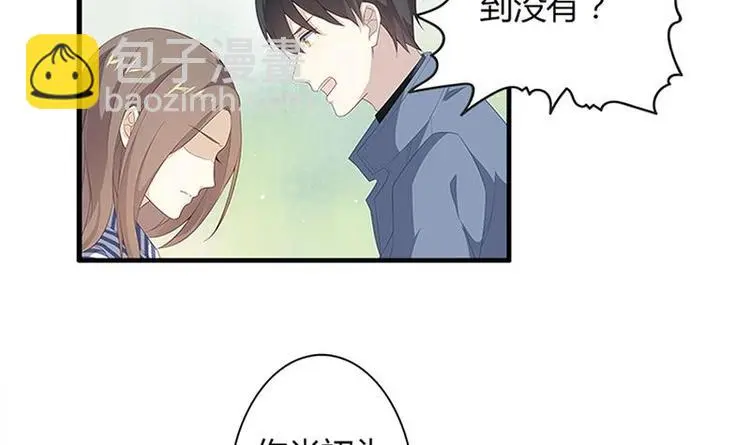 第6话 纠缠5