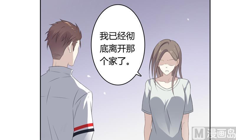 第15话 Elvis15