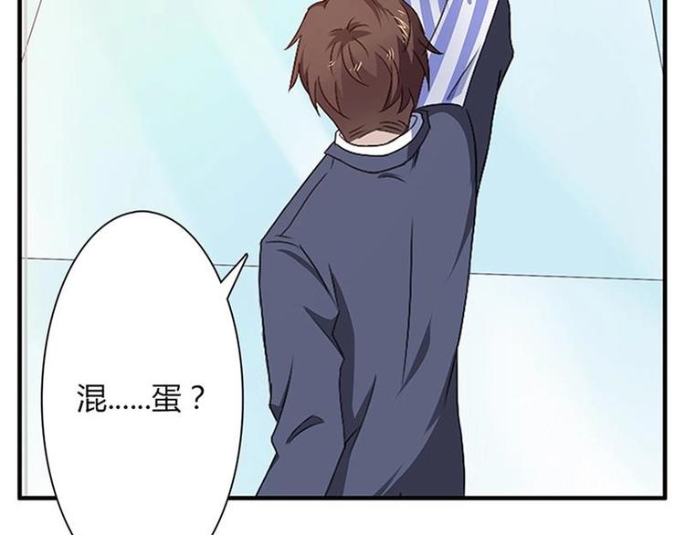 第6话 纠缠40