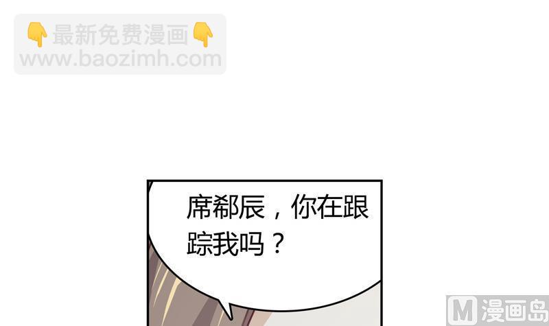 第17话 密道12