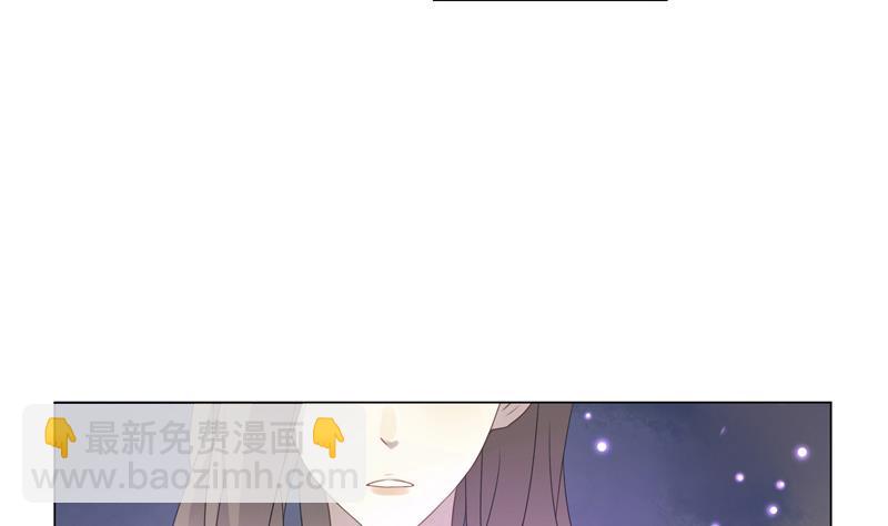 第21话 外冷内热22