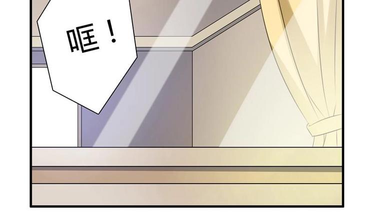 第10话 十二年26