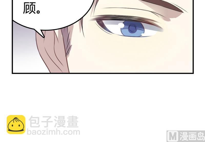 第19话 我爱你33