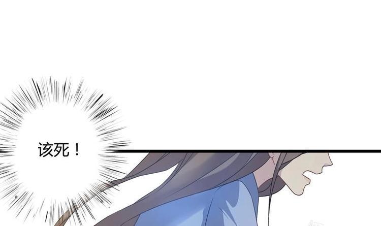 第10话 十二年23