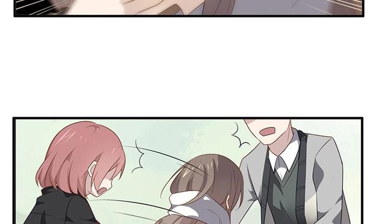 第4话 苦涩的初恋17