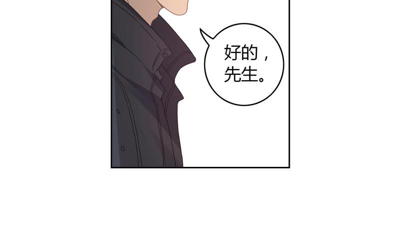 第30话 席先生语录三 下35