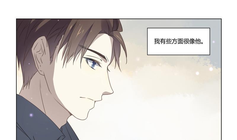 第25话 席先生语录一 上12