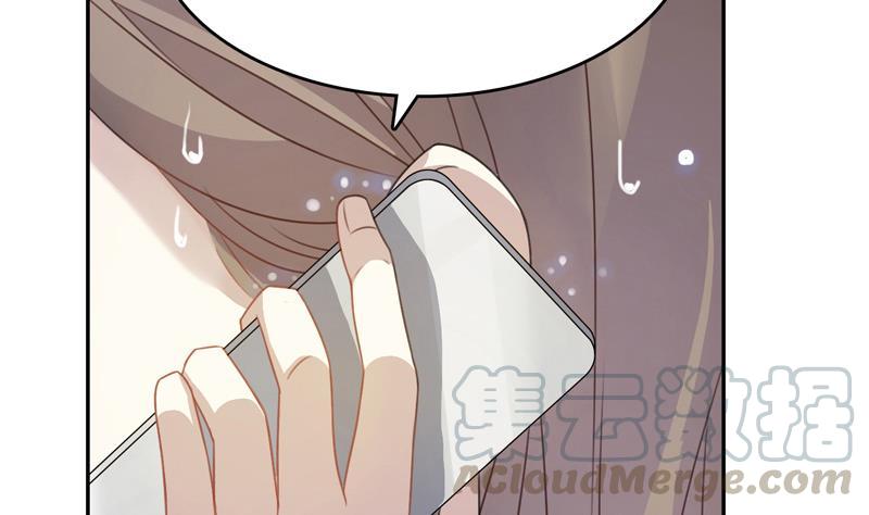 第13话 铁塔的城市10