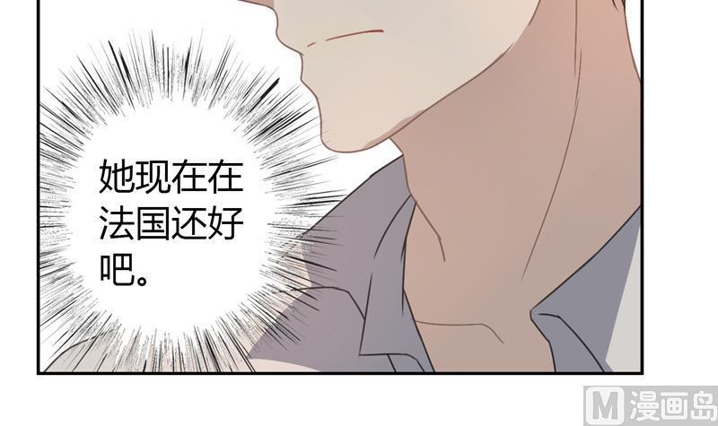 第30话 席先生语录三 下21