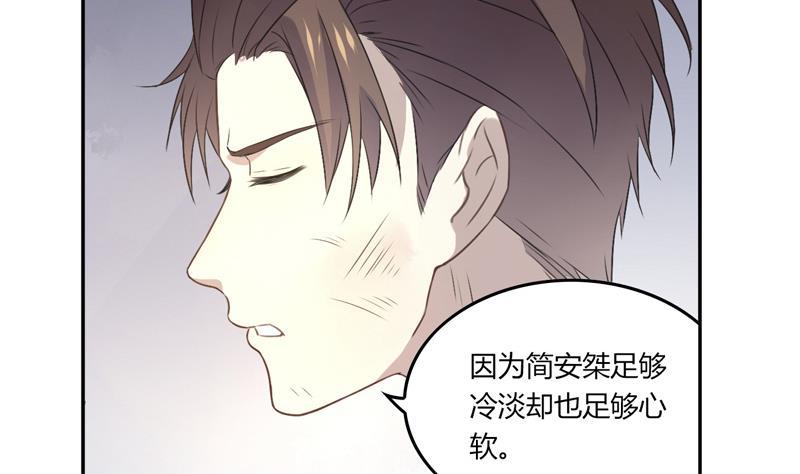 第22话 脱险2