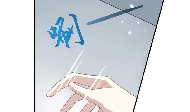 第11话 逼婚23