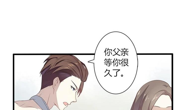 第1话 安桀35