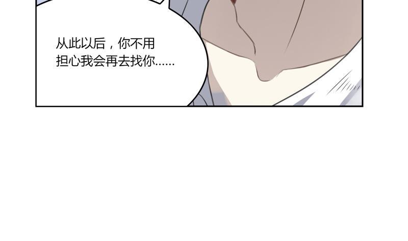 第22话 脱险16
