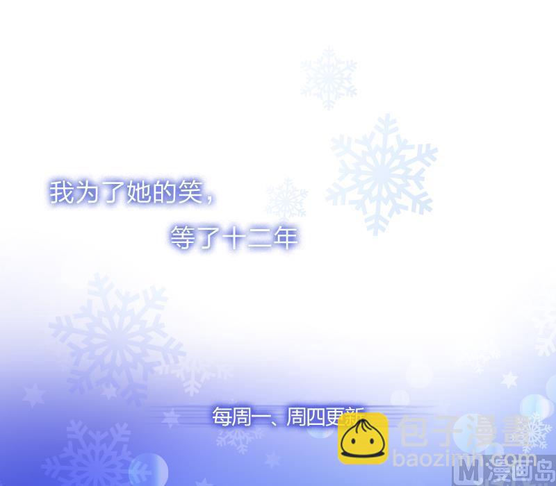 第17话 密道37