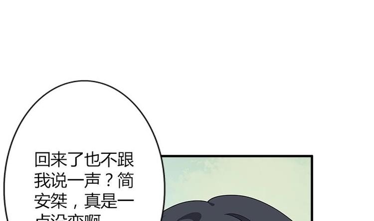 第3话 叶蔺33