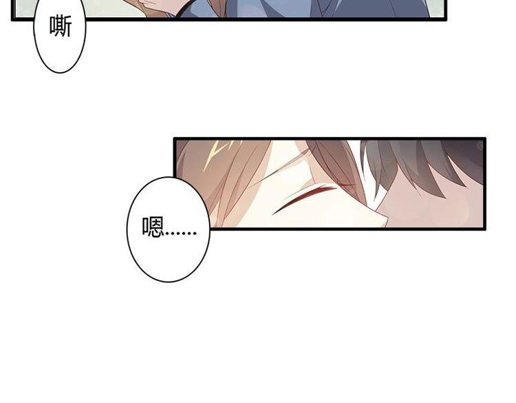 第5话 病房33