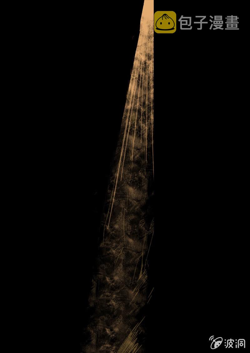 逃出火山10