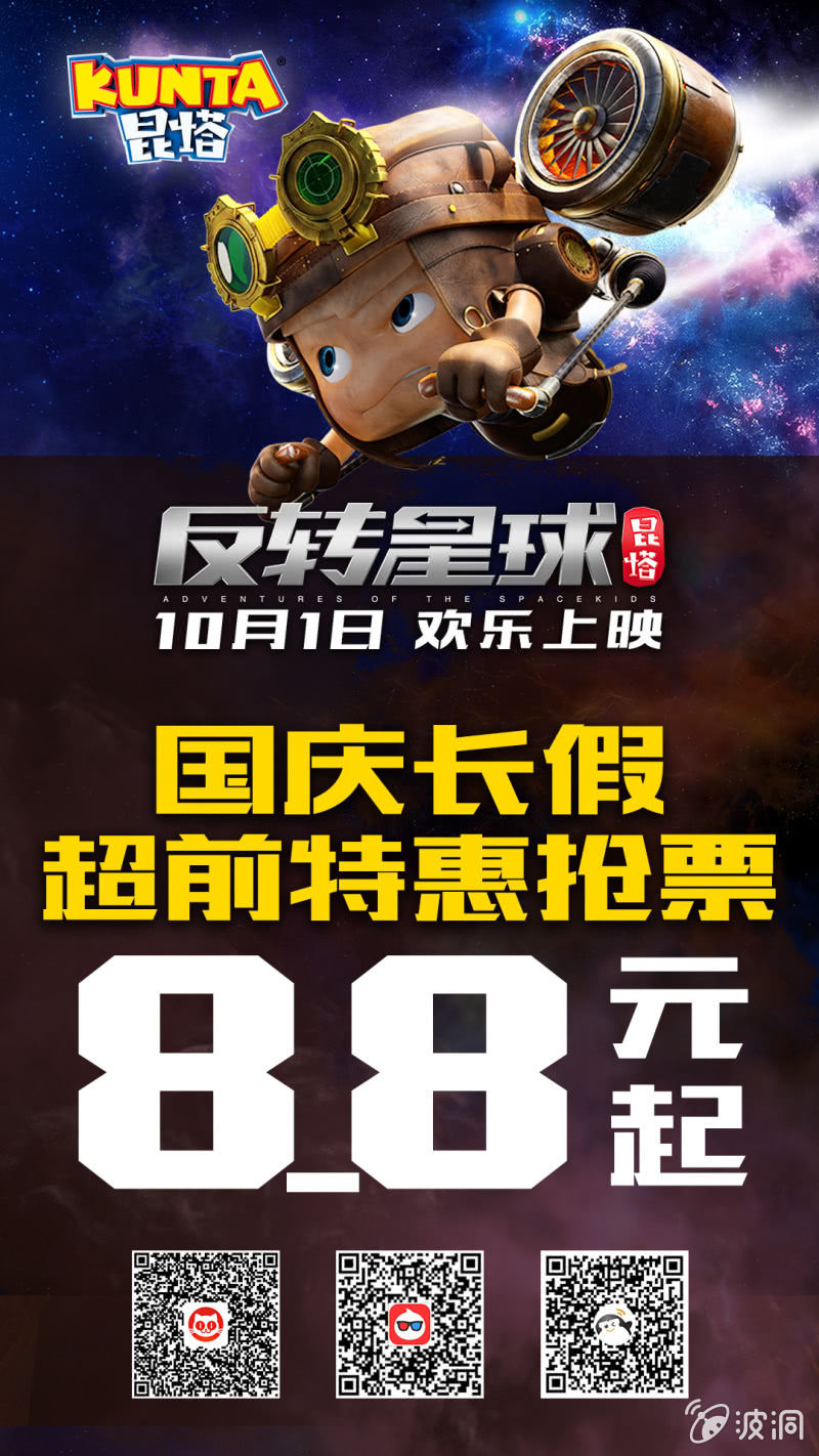 传说中的卡拉萝14