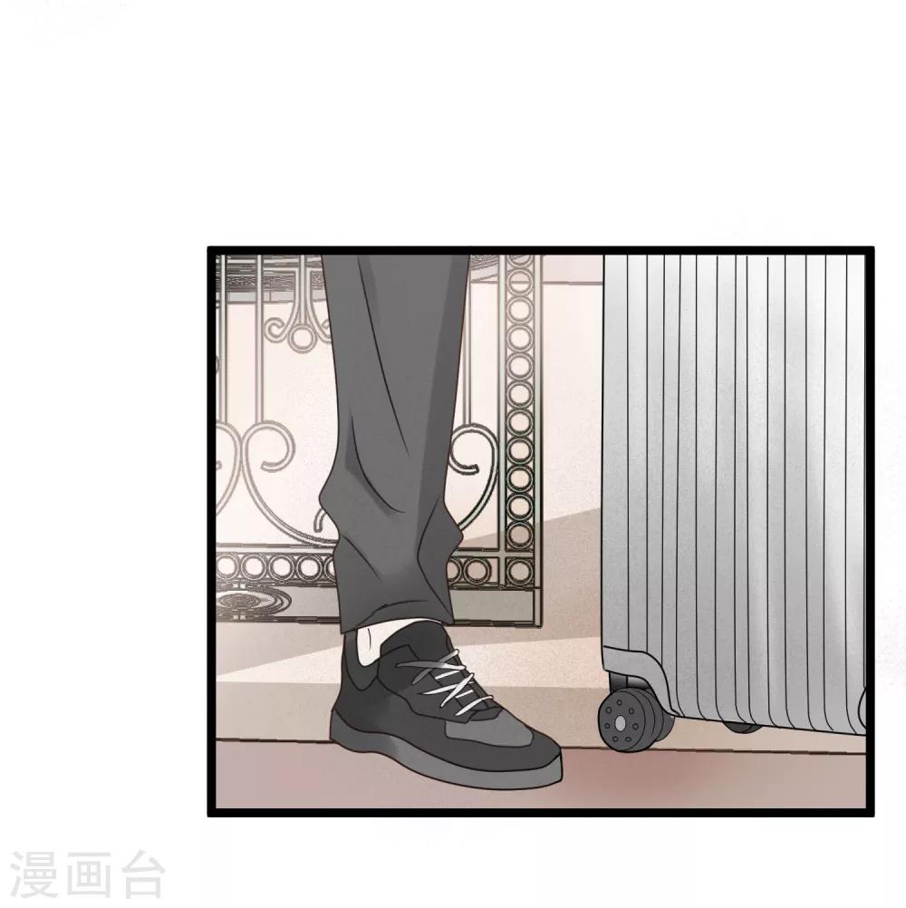 第4话1 这家伙跟我没关系才对……11