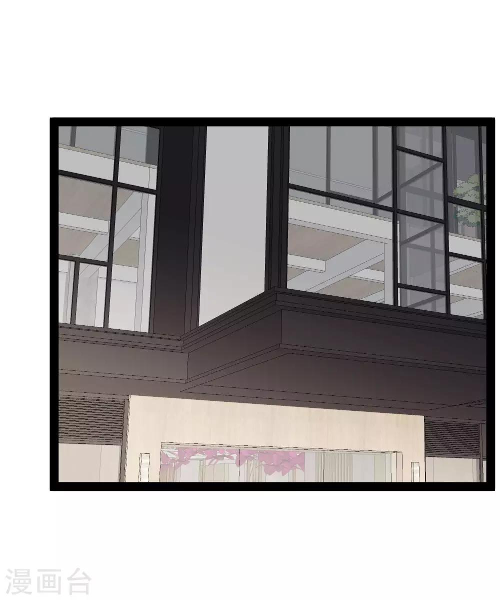 第4话2 这家伙跟我没关系才对……12