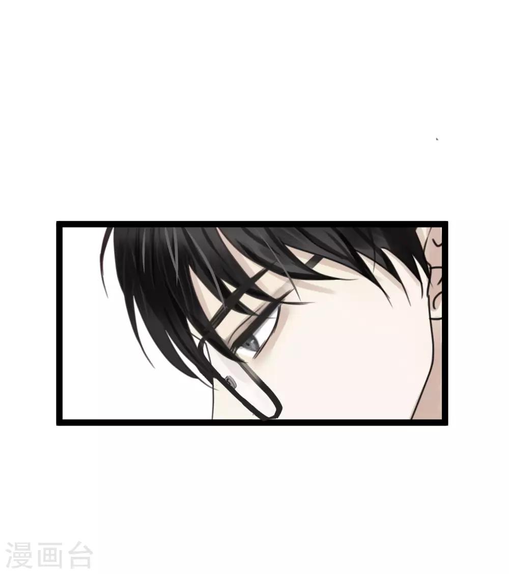 第5话2 小城你长大了呢2